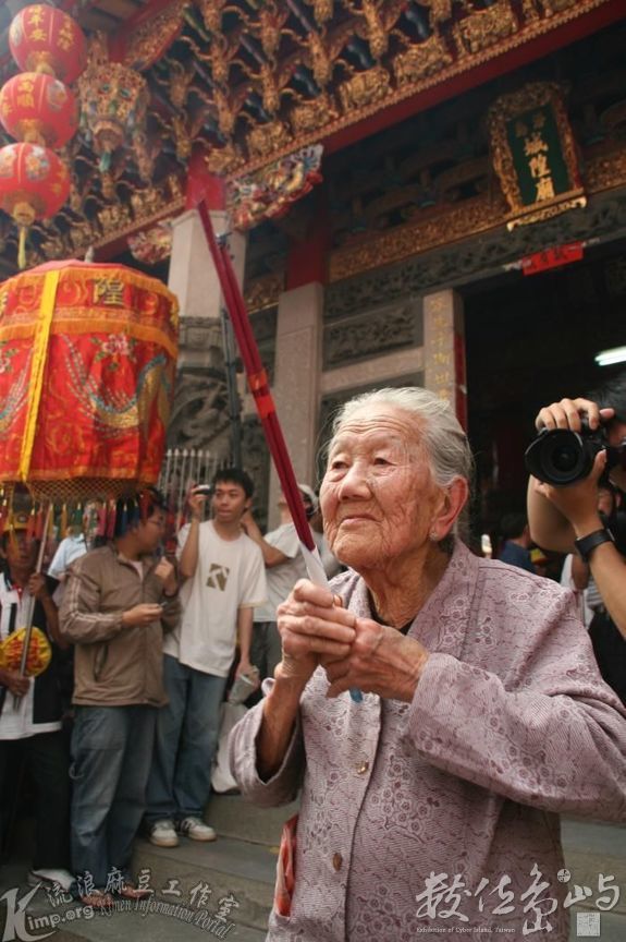 IMG_3215