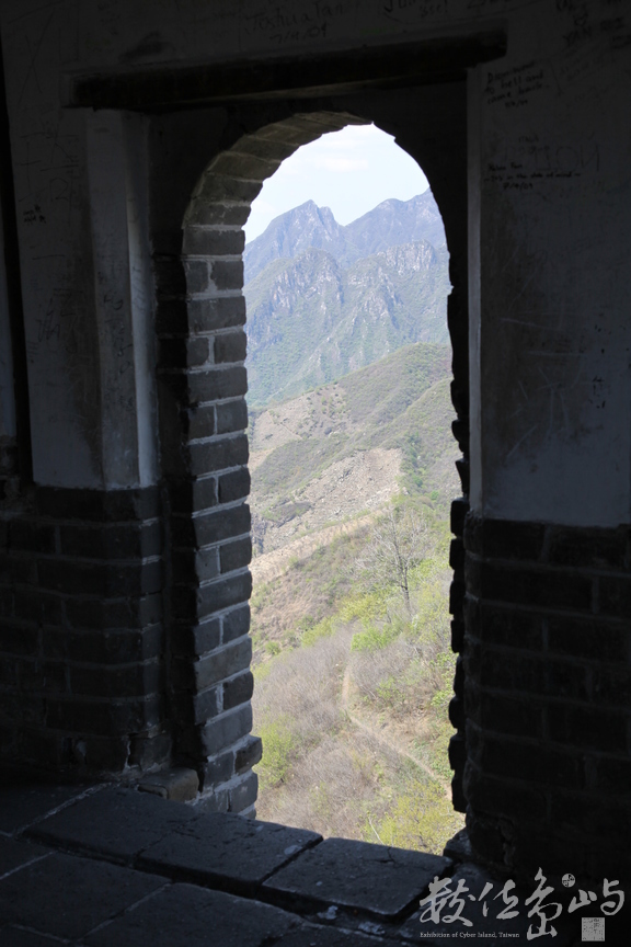 長城外面是故鄉