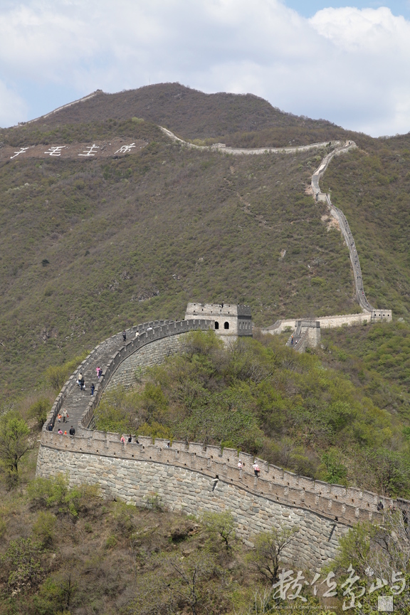 萬里長城萬里長