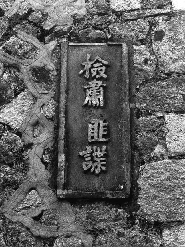 34 拷貝