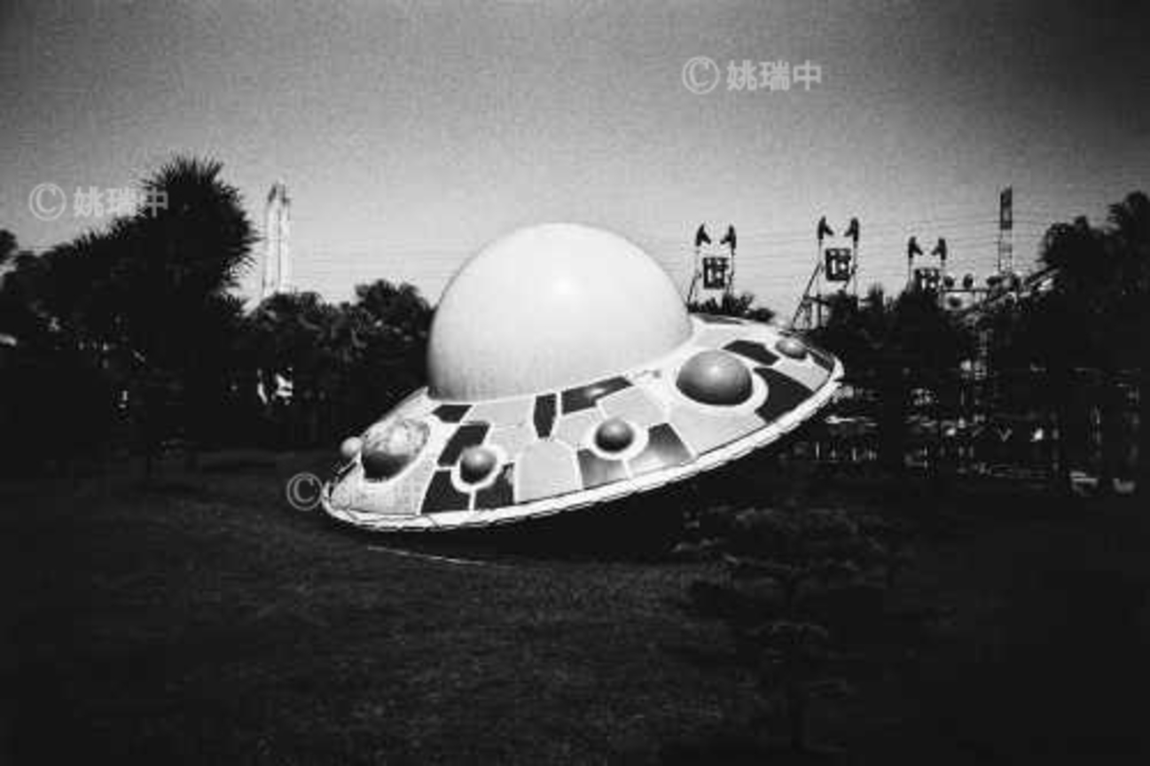 039 拷貝