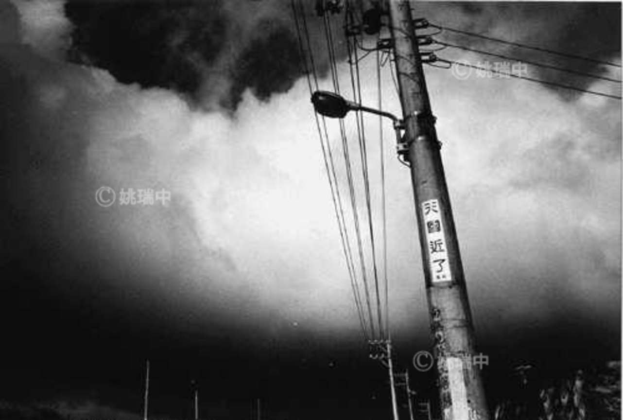 008 拷貝