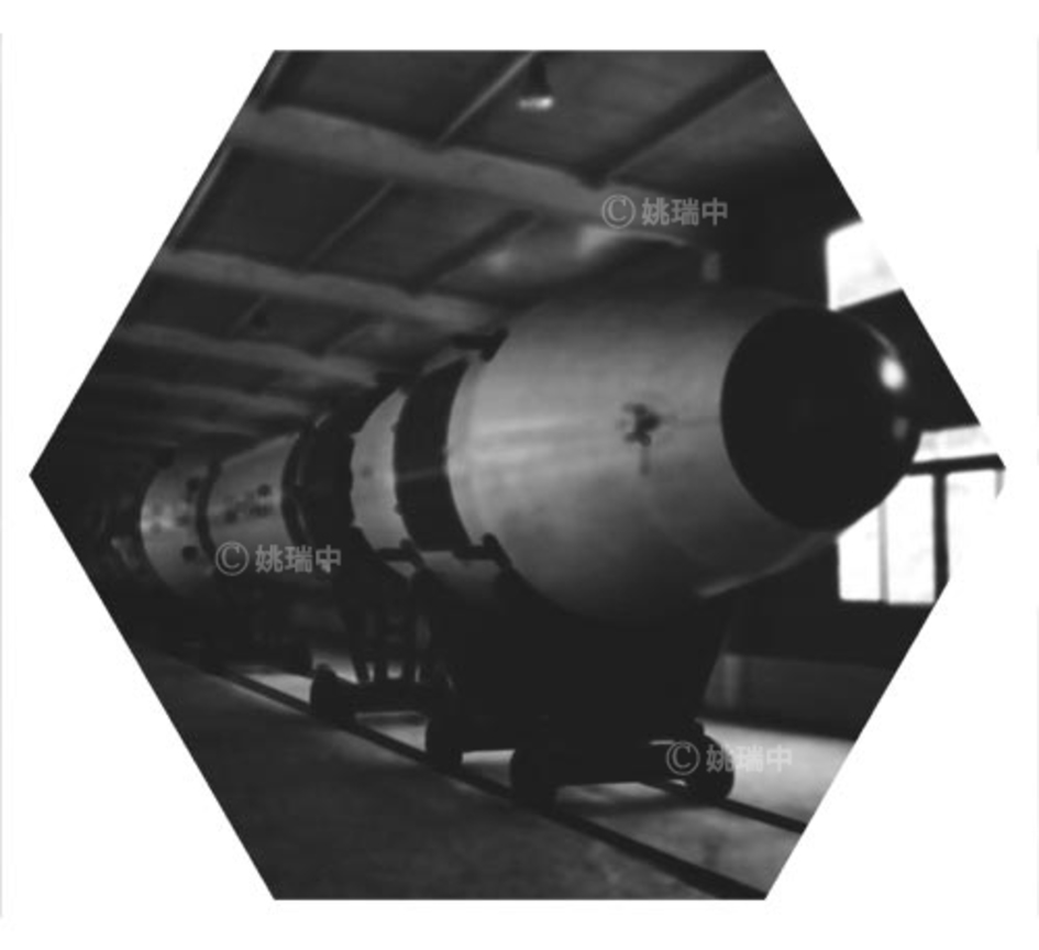 053 拷貝