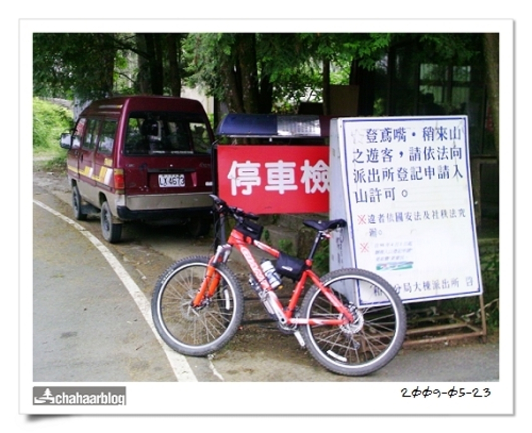 2009-05-23-158