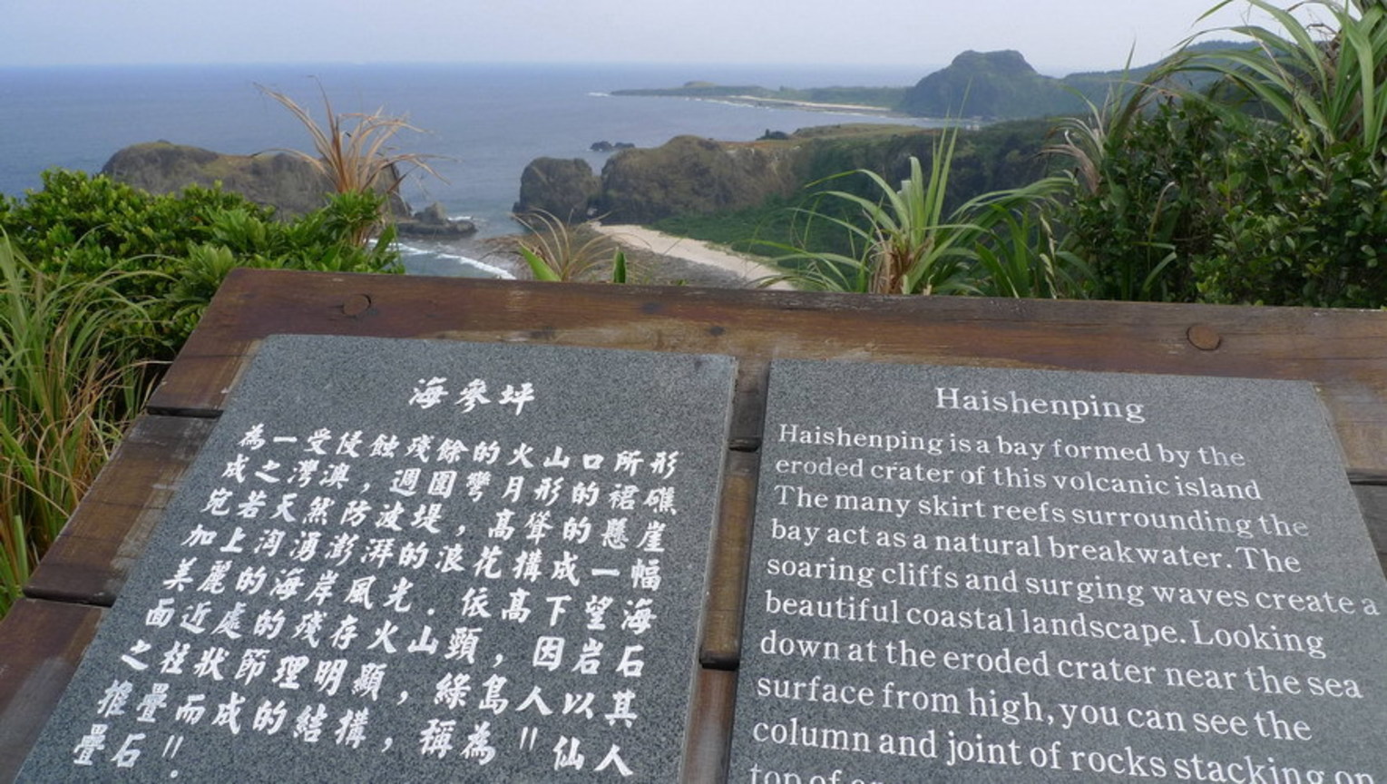 P1030502_大小