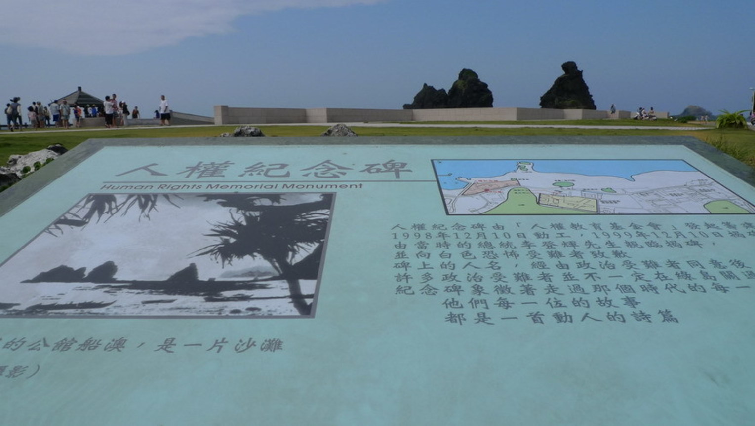 P1030479_大小