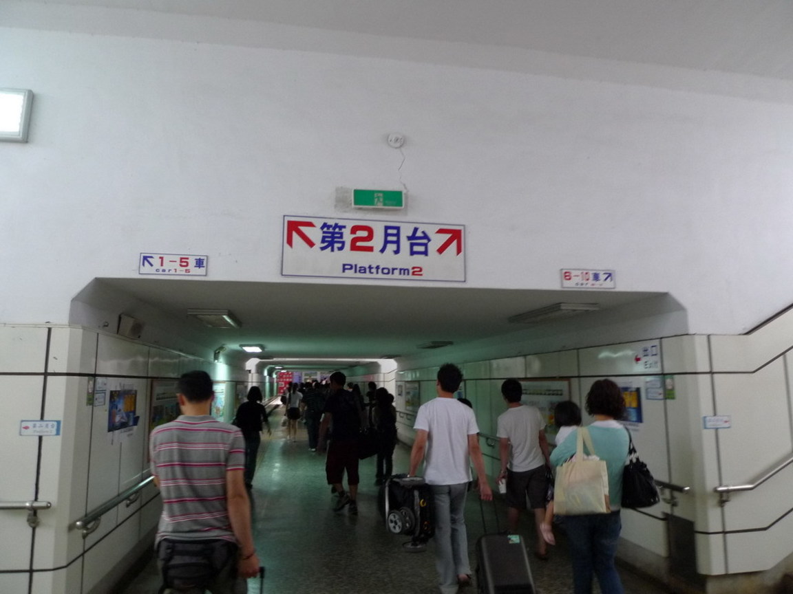 P1030218_大小