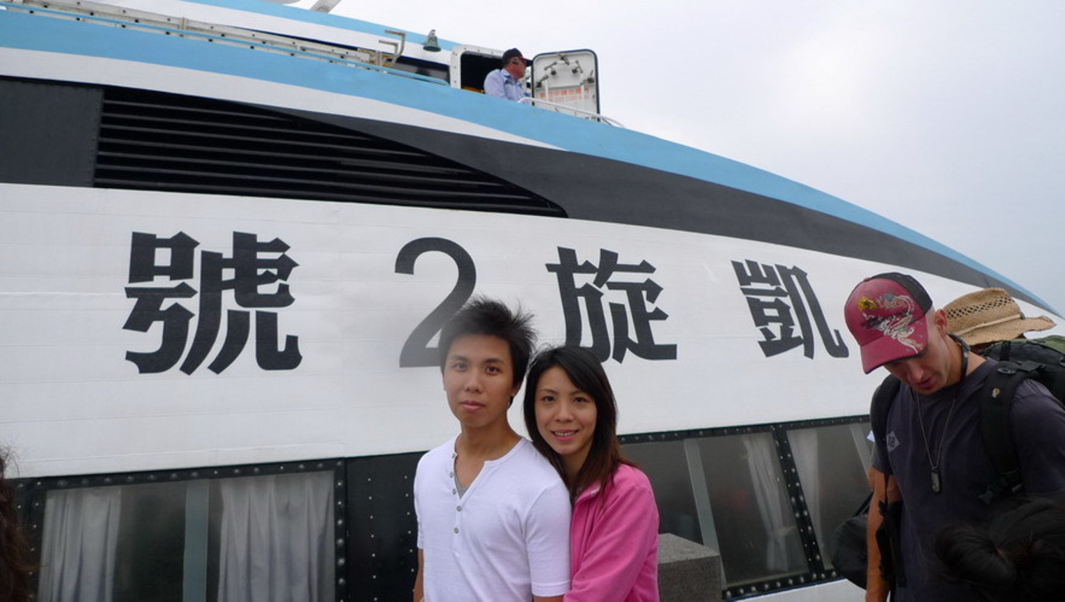 P1030253_大小