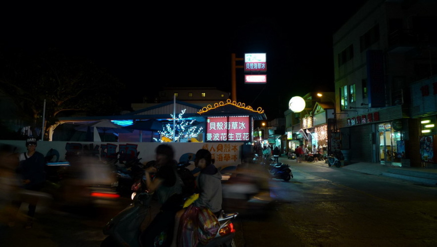 P1030284_大小