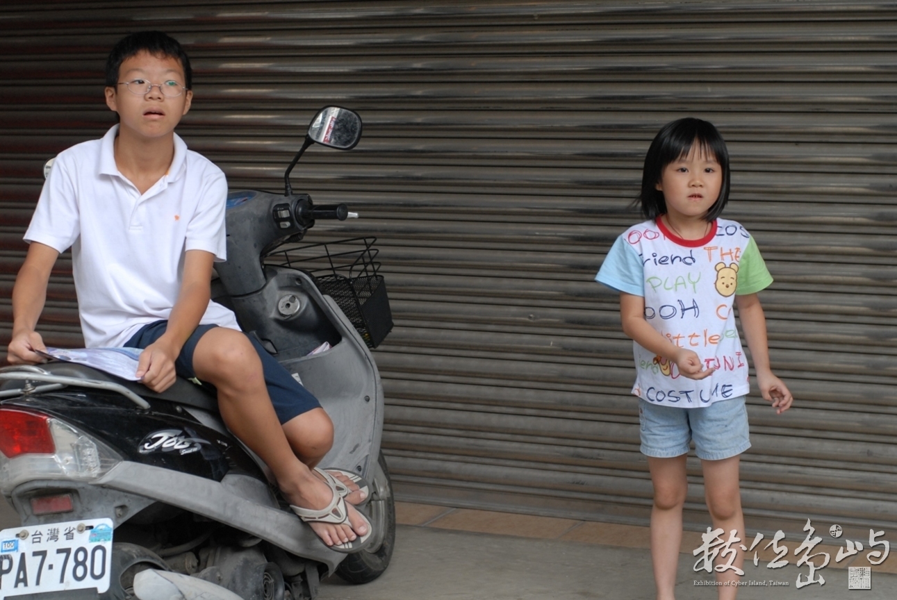 2009新竹縣國際花鼓藝術節