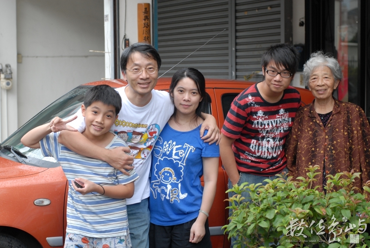 2009新竹縣國際花鼓藝術節