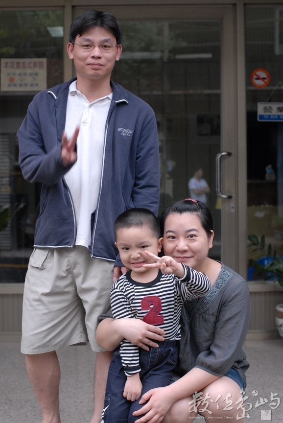 2009新竹縣國際花鼓藝術節