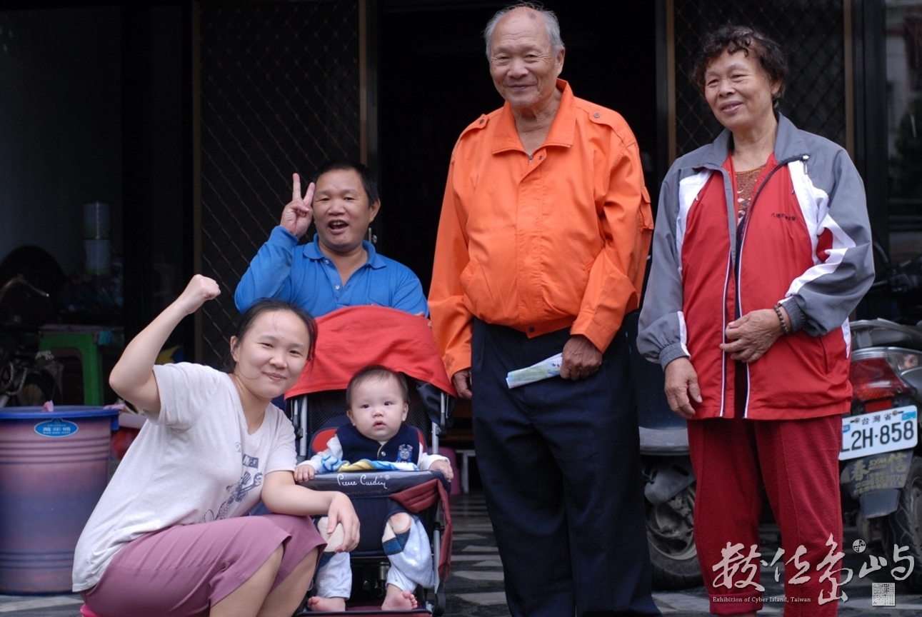 2009新竹縣國際花鼓藝術節