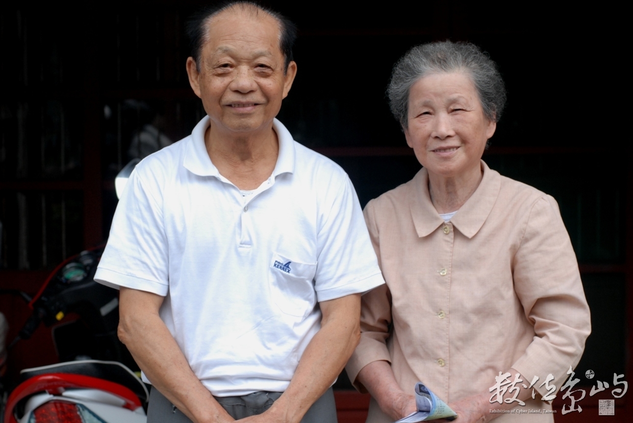 2009新竹縣國際花鼓藝術節