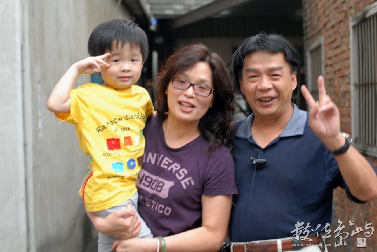 2009新竹縣國際花鼓藝術節