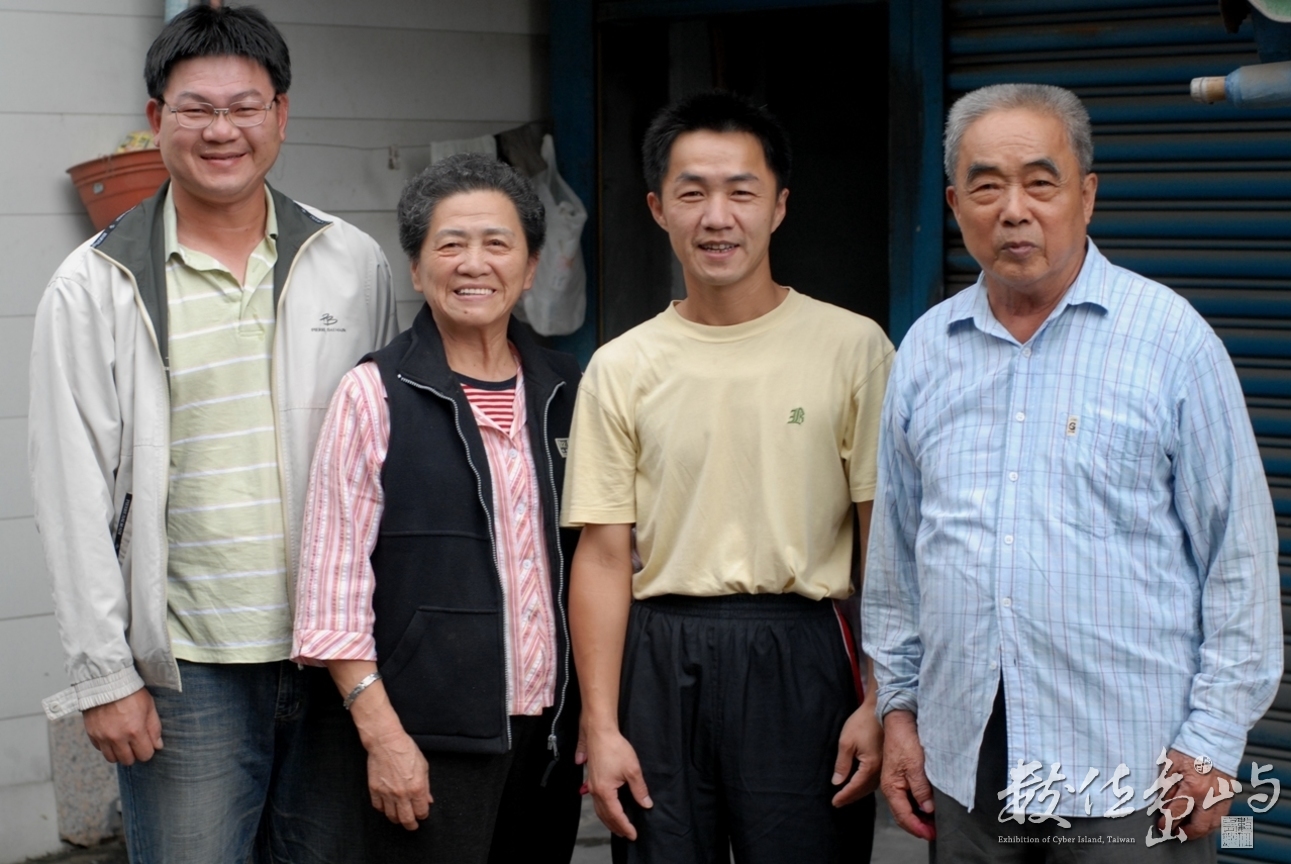 2009新竹縣國際花鼓藝術節