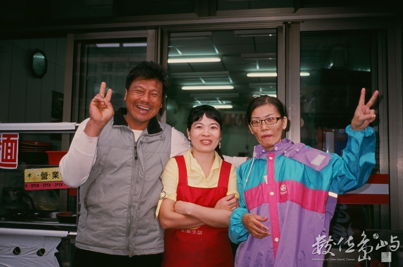 2009新竹縣國際花鼓藝術節