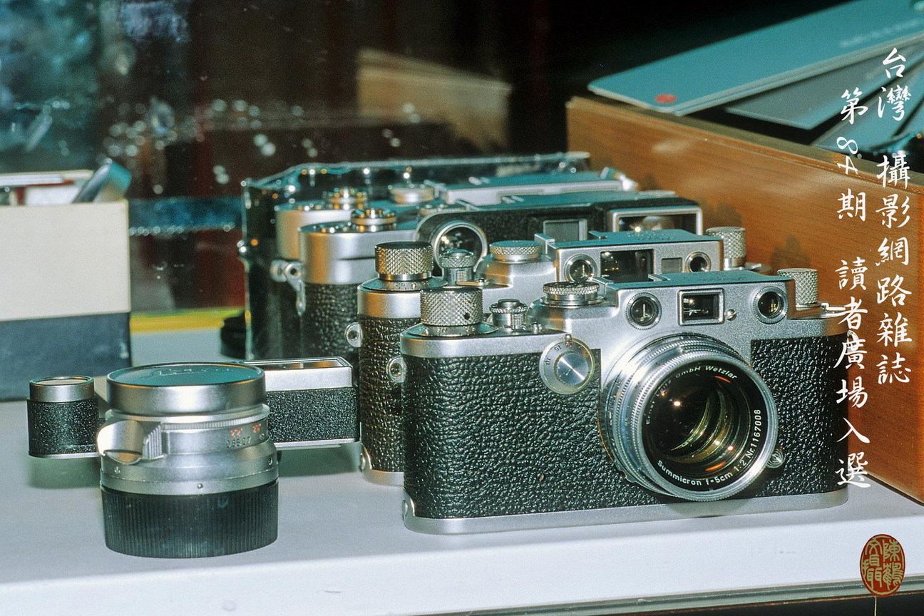 排成一列待價而沽之舊相機(leica RF)