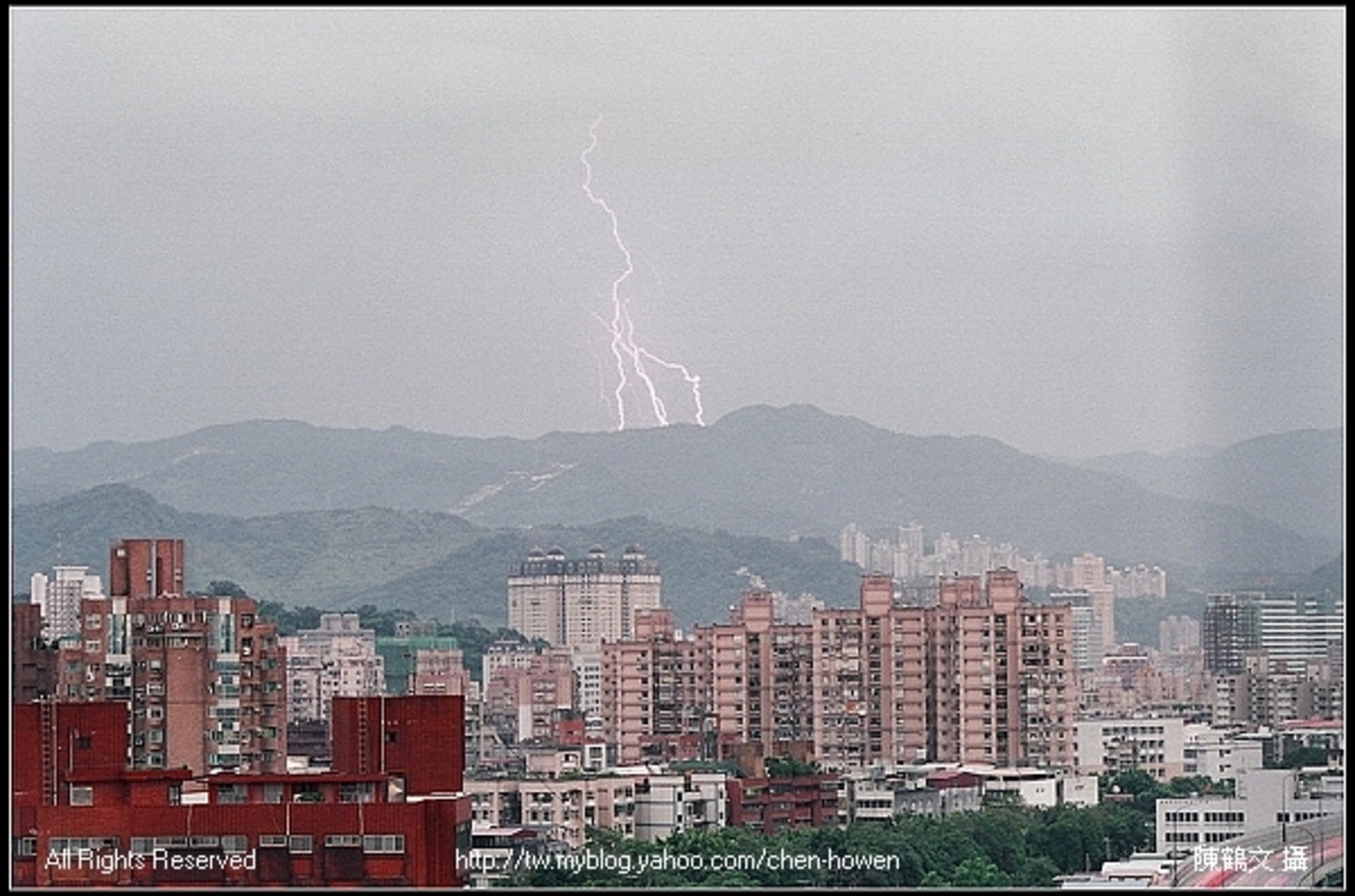 閃電-3