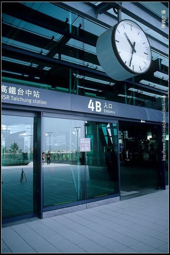 台中高鐵站-4B入口