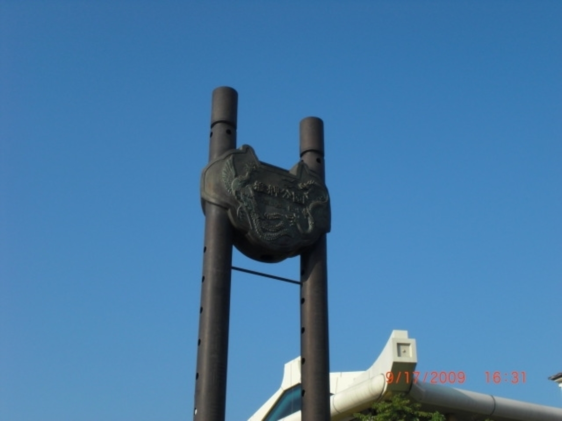 捷運龍山寺站