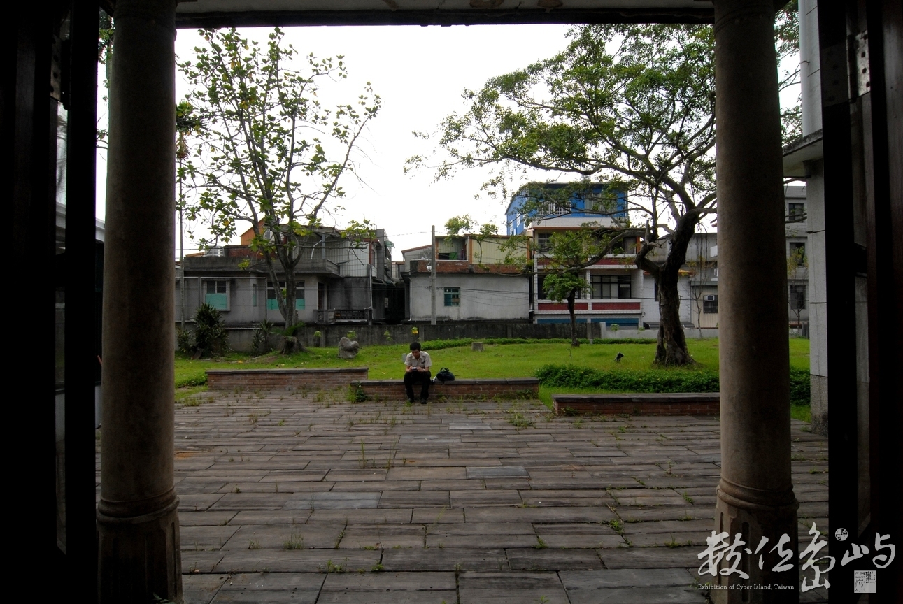 鄧南光影像紀念館