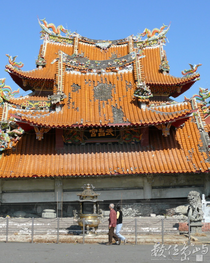 入選    洪敏智-走過921