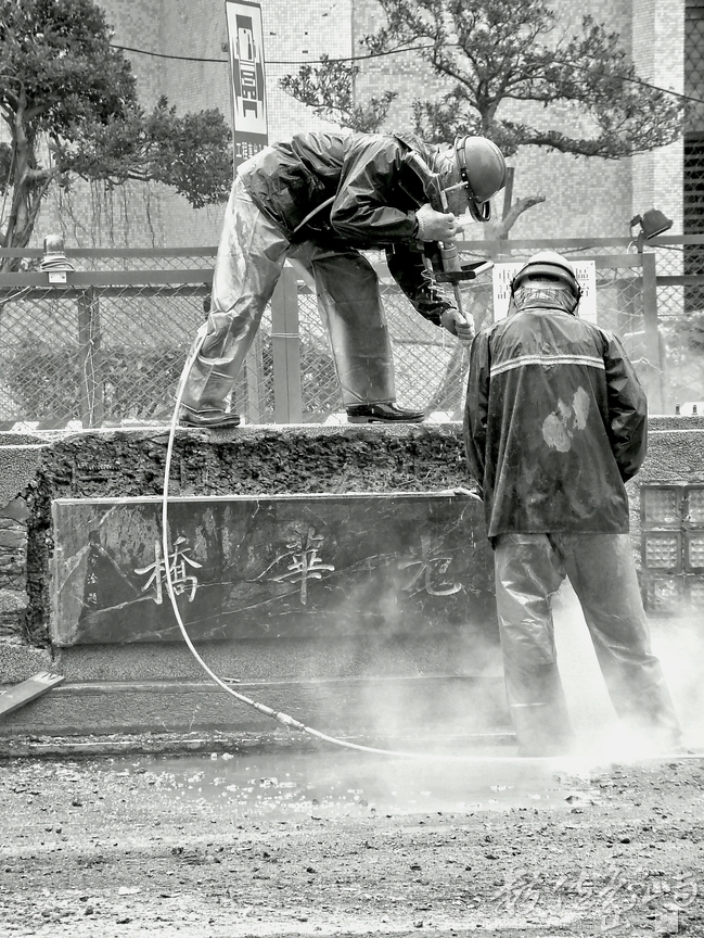 入選    徐啟衡-光華橋拆除