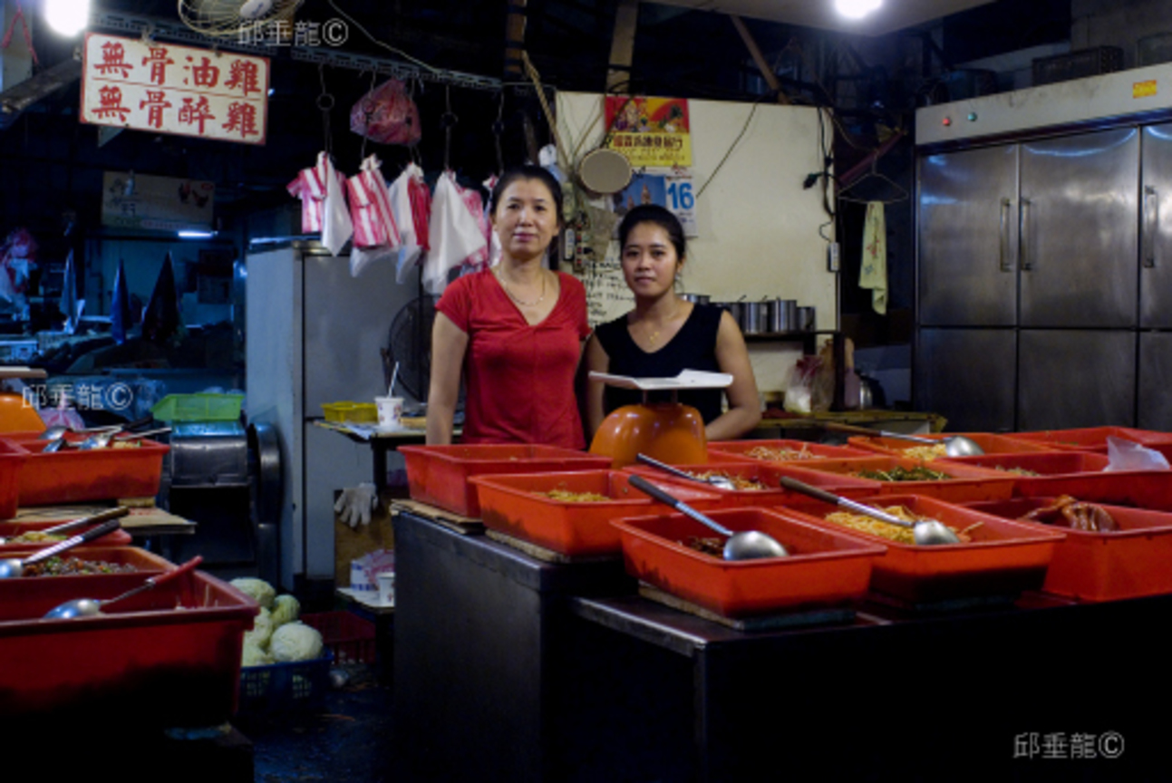 游依霖女士與Eva