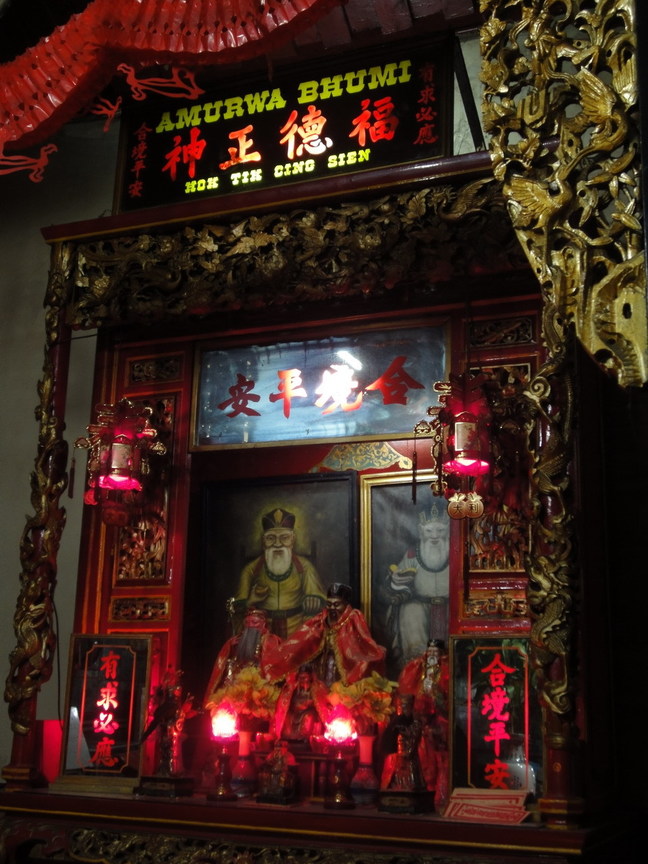 福靈廟