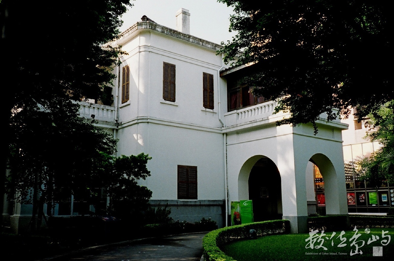 地方文化館˙台北光點