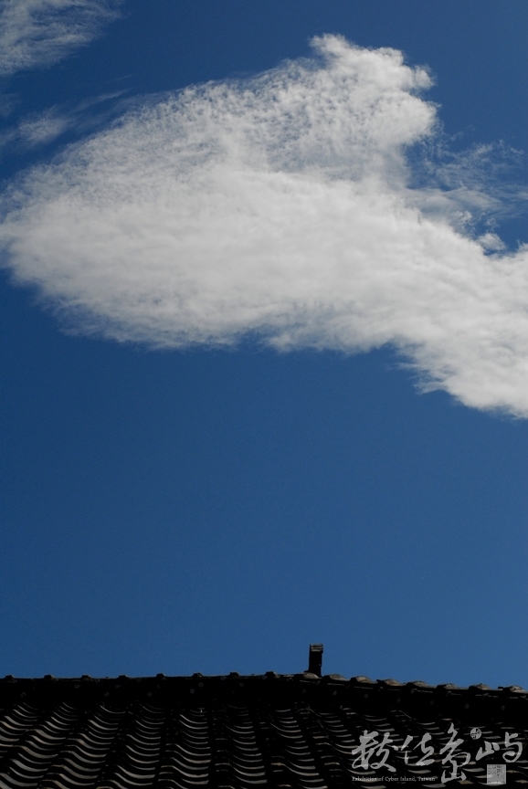 地方文化館˙新竹蕭如松藝術園區