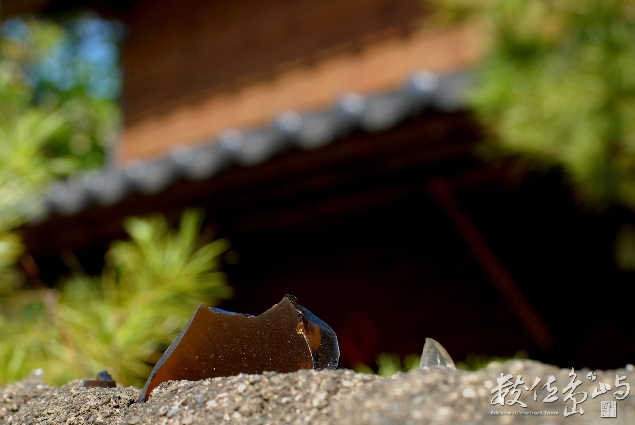 地方文化館˙新竹蕭如松藝術園區