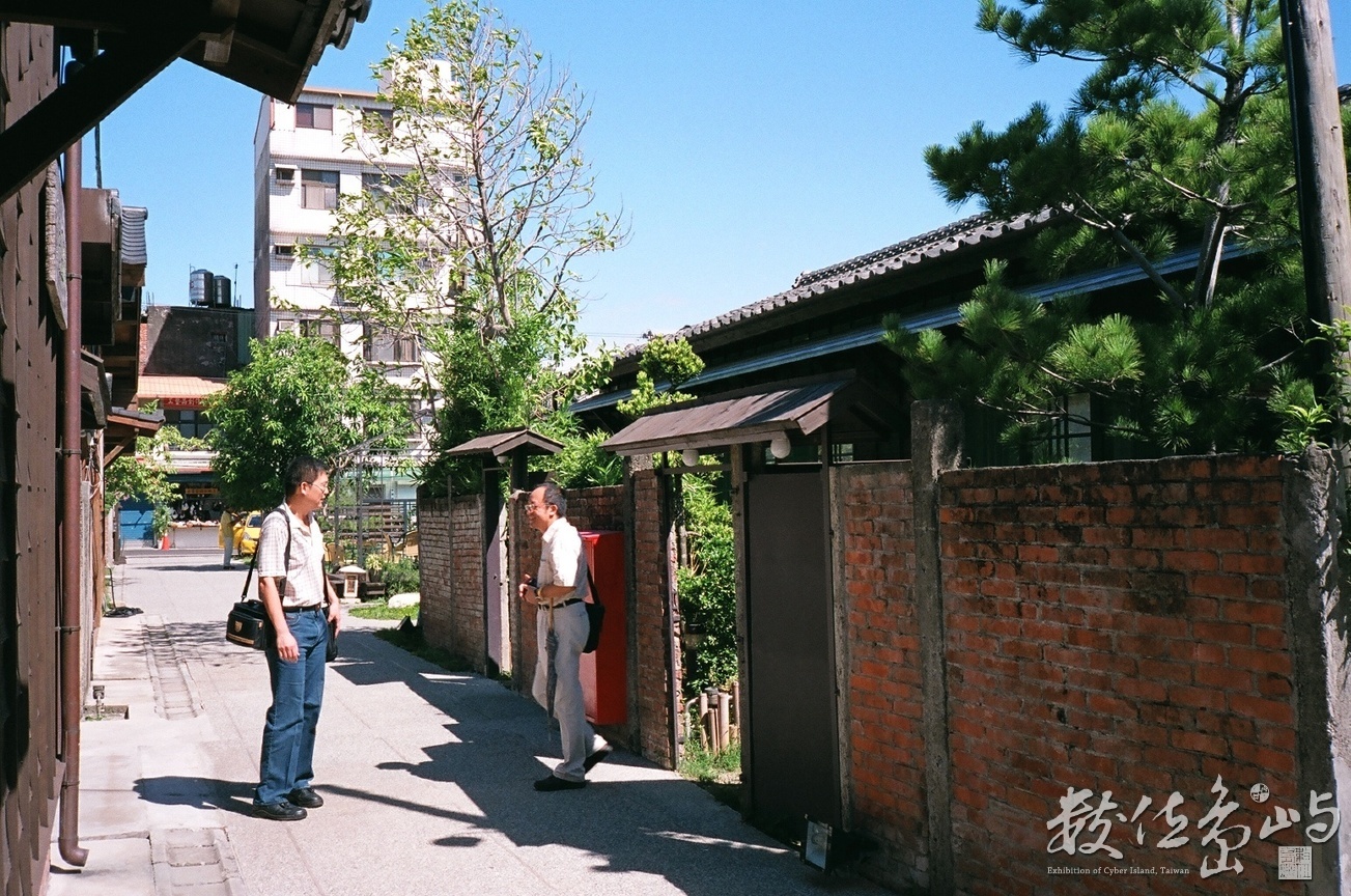 地方文化館˙新竹蕭如松藝術園區