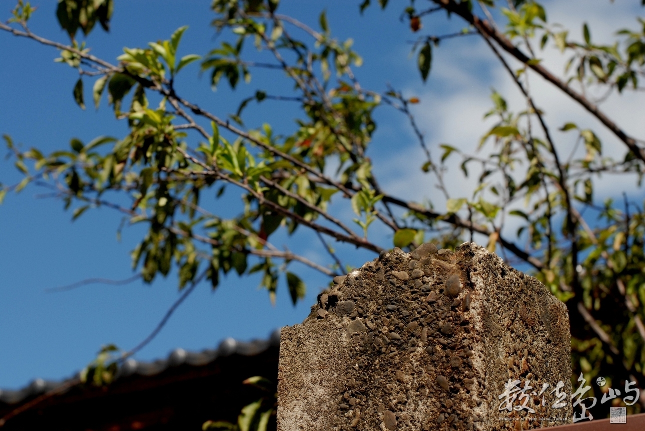 地方文化館˙新竹蕭如松藝術園區