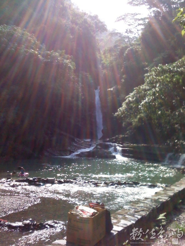 屏東涼山瀑布