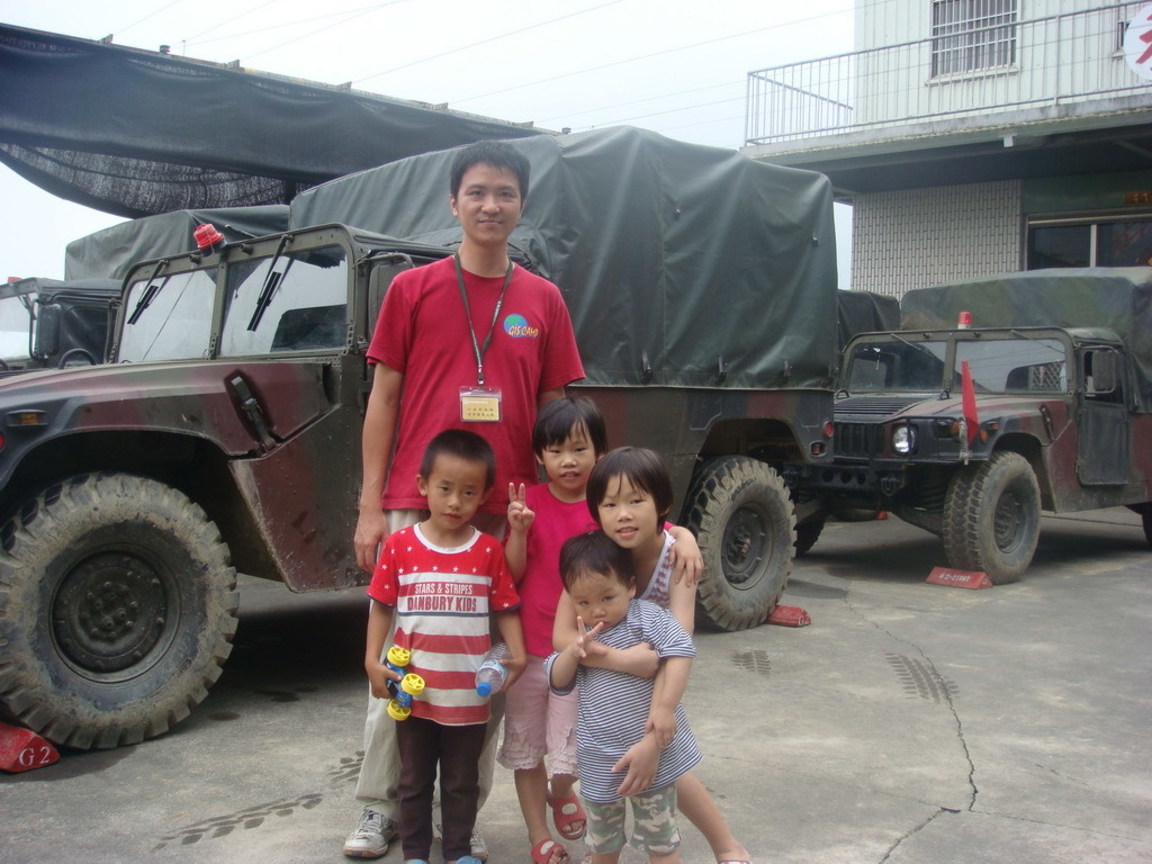 勘災開始，去兵車的地方