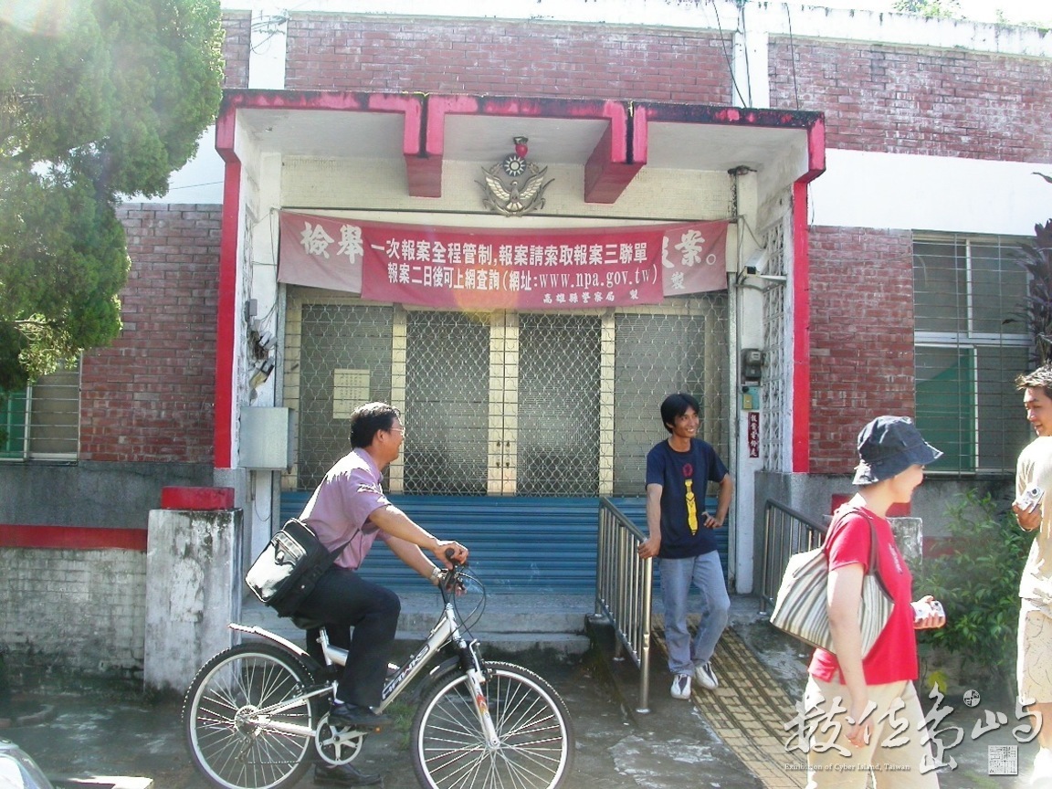 甲仙鄉小林村之寫真舊影˙2004年