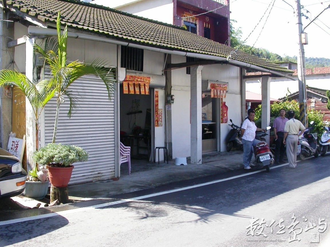 甲仙鄉小林村之寫真舊影˙2004年
