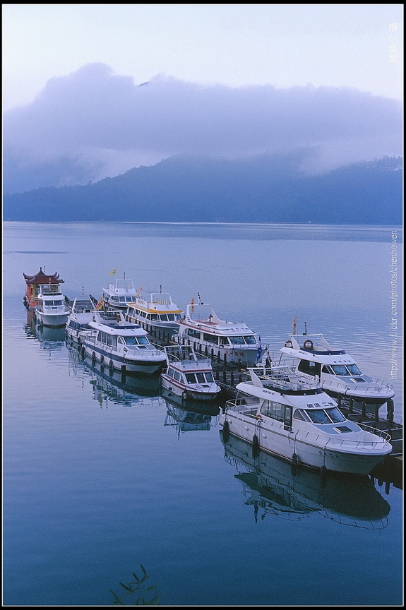 日月潭 Sun-Moon Lake