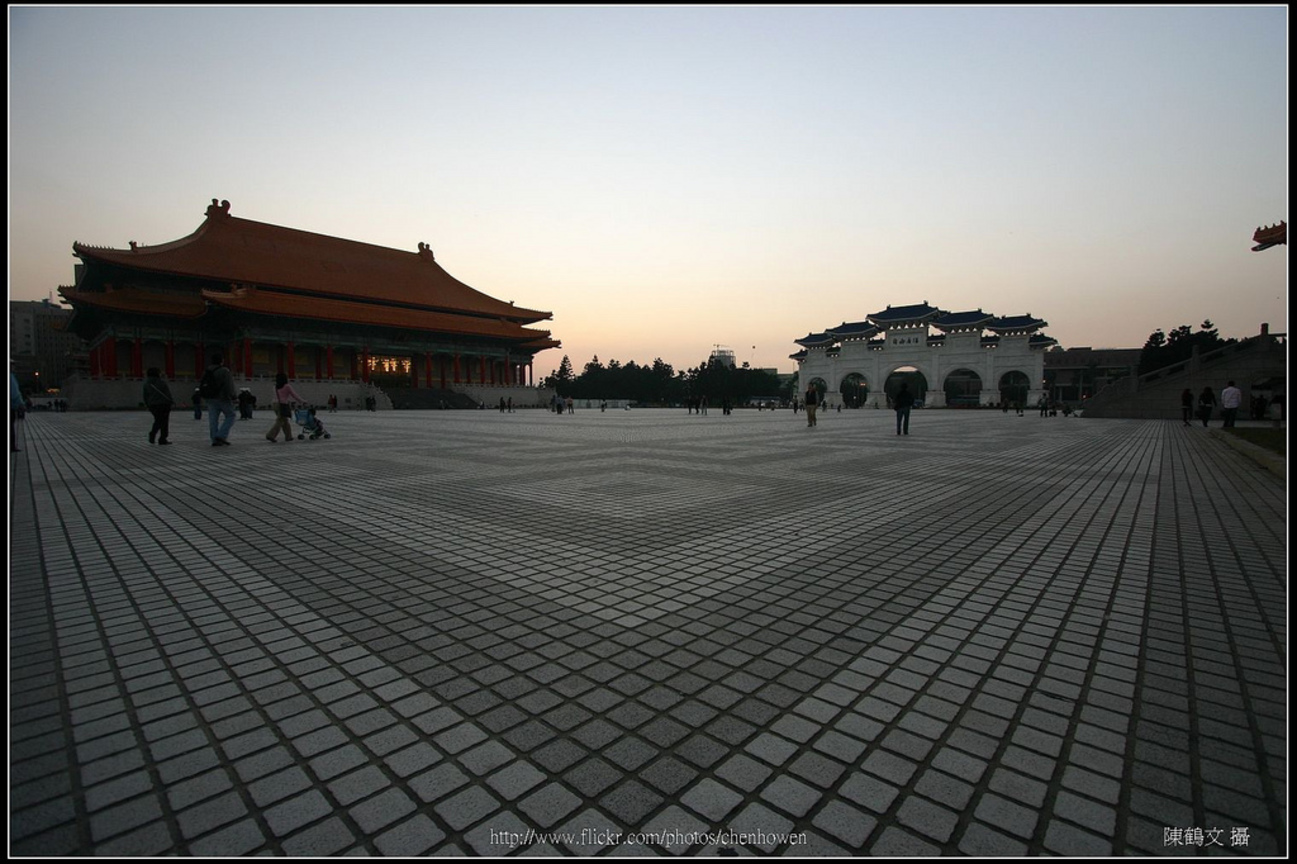 中正紀念堂-自由廣場