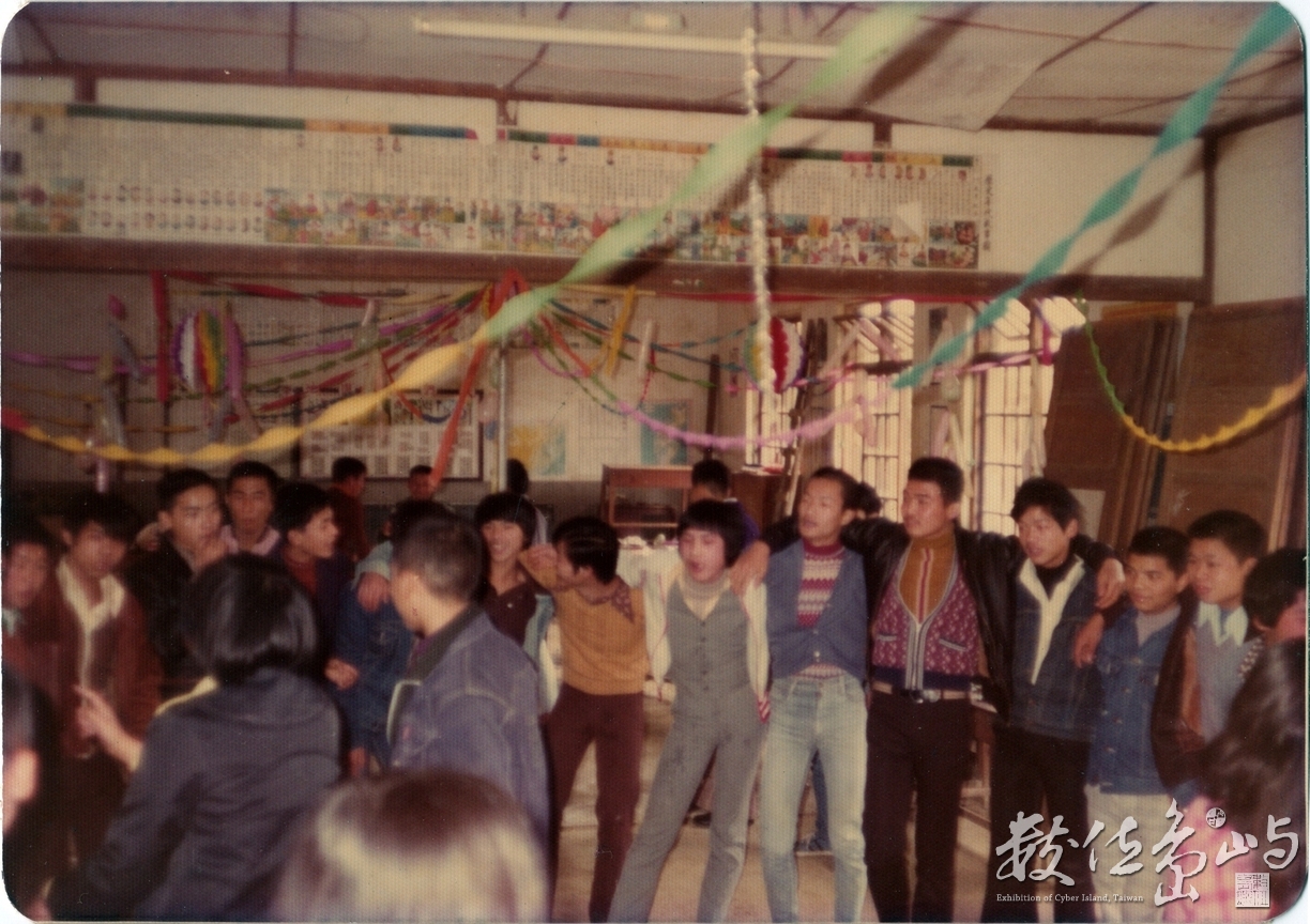 東安國小第十五屆同學會˙約1977年