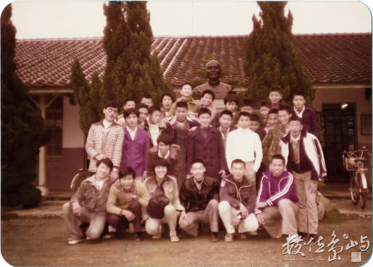 東安國小第十五屆同學會˙約1977年