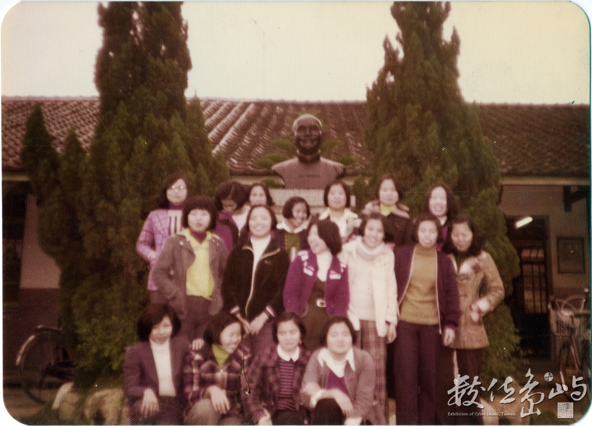 東安國小第十五屆同學會˙約1977年