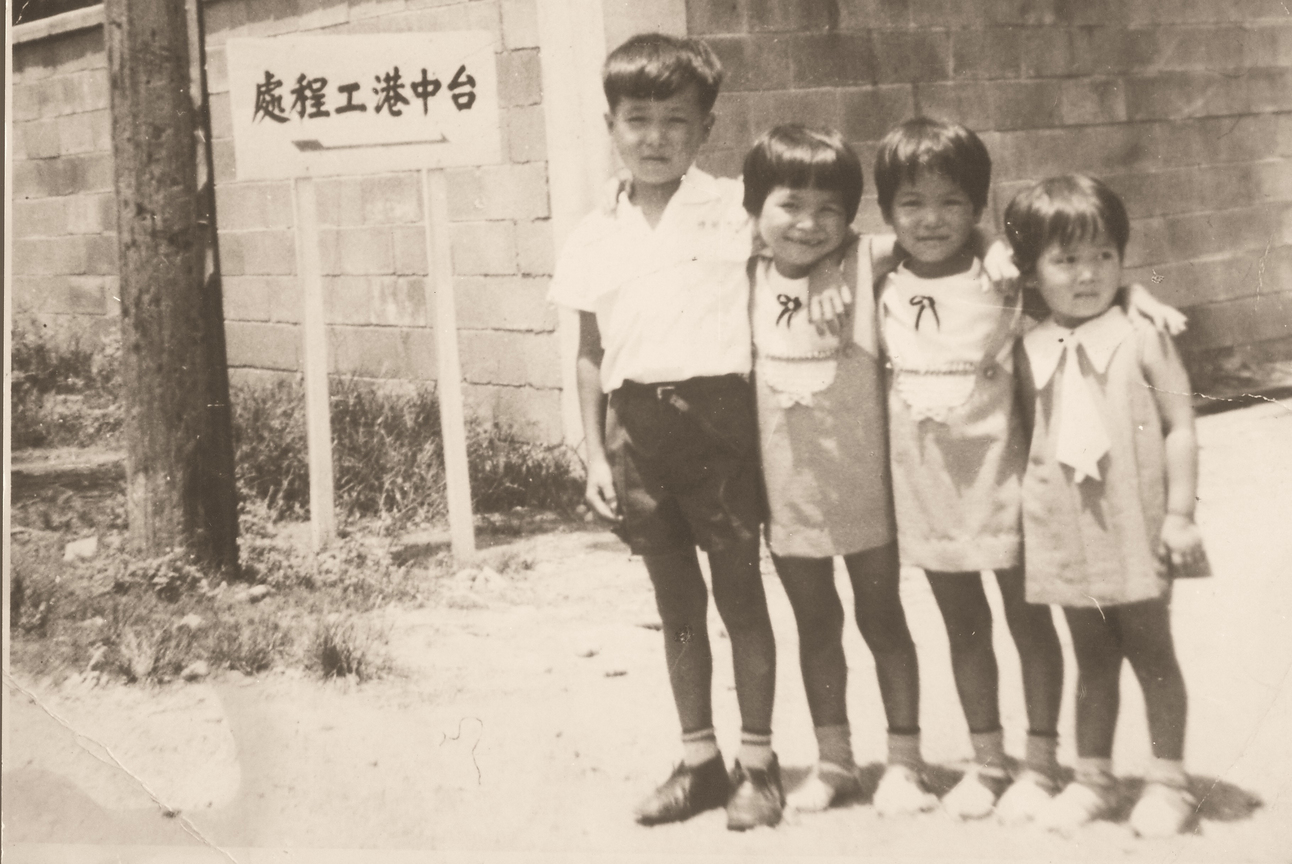 當我們同在一起