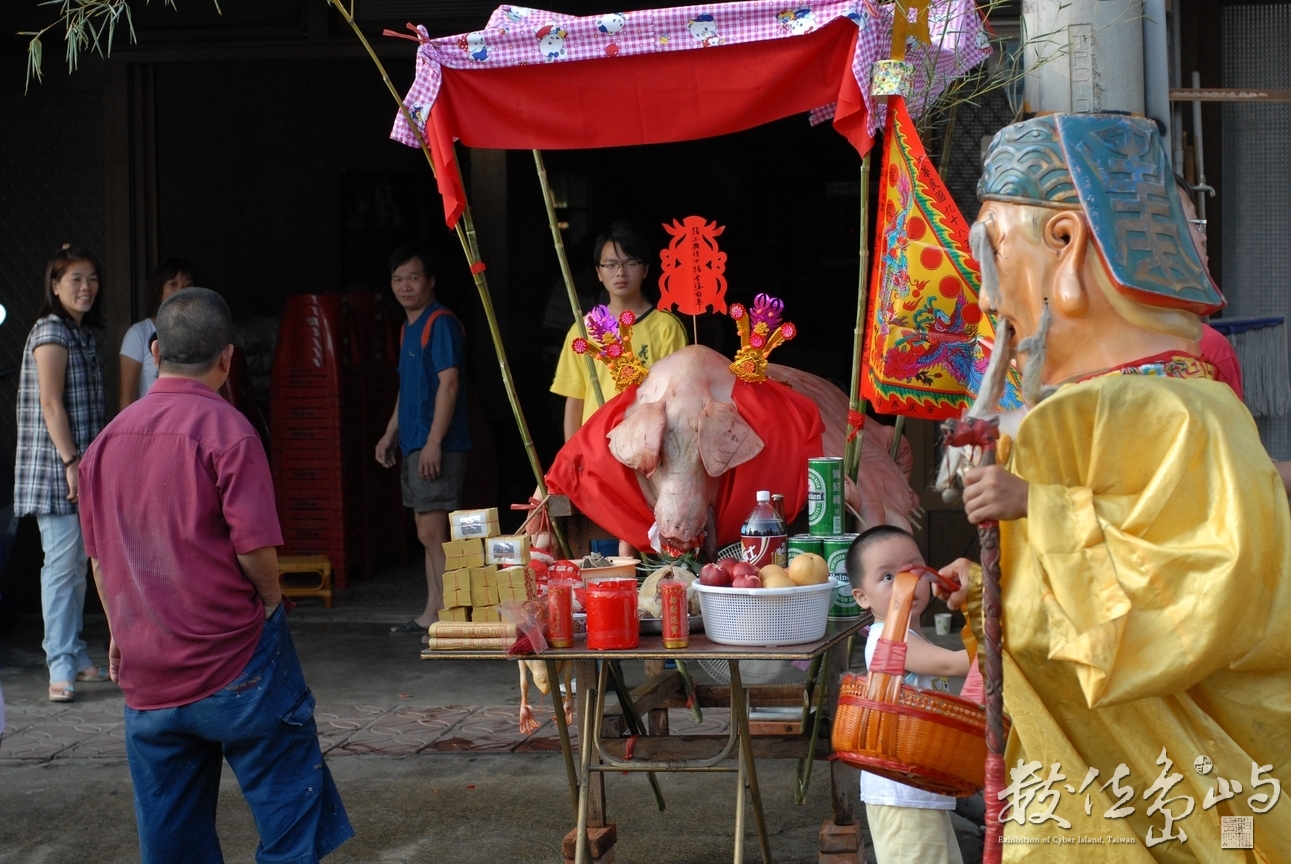 2009年義民祭典˙石光坪林祭典區