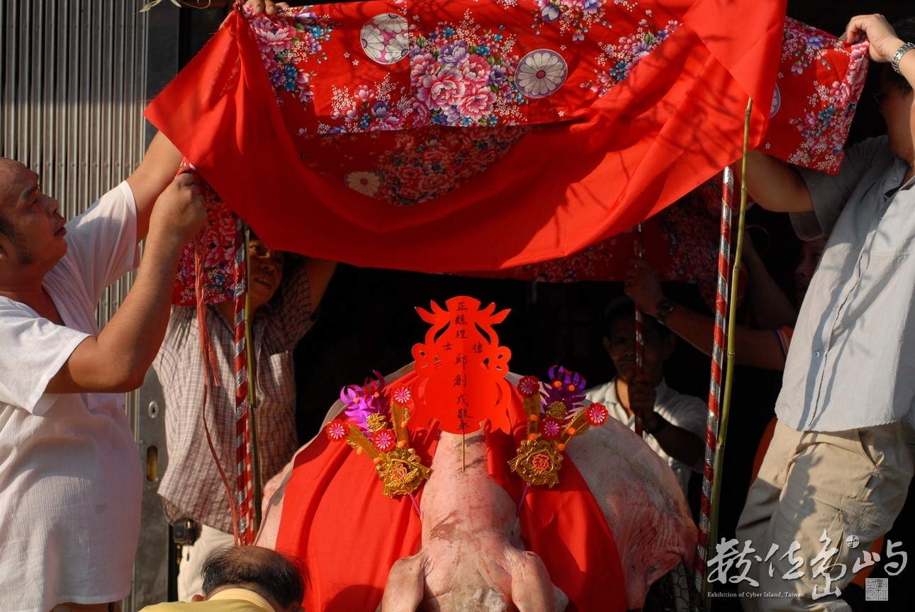2009年義民祭典˙石光坪林祭典區