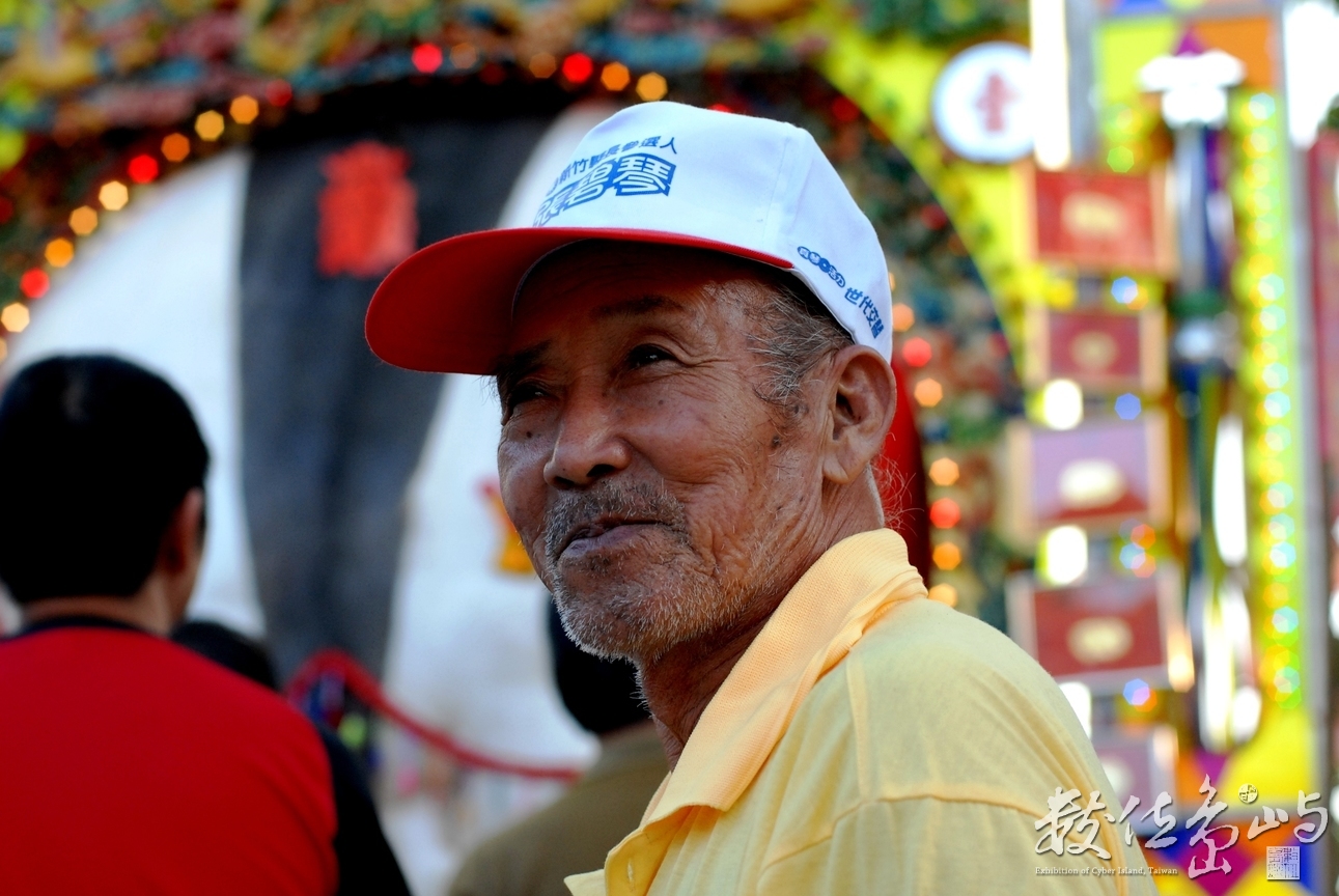 2009年義民祭典˙石光坪林祭典區