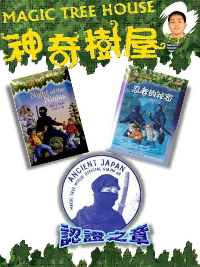 新照片設計4104-1