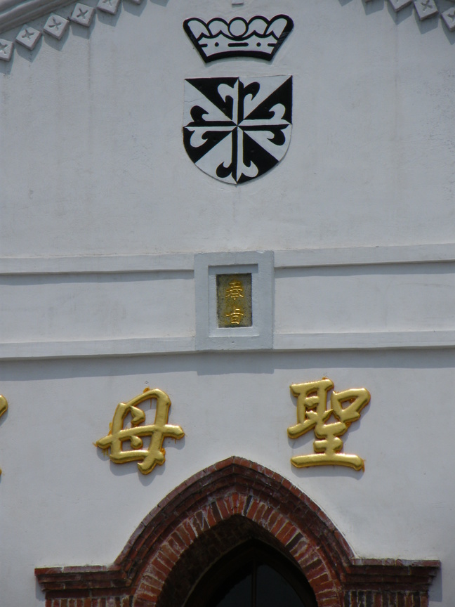 DSCF0286